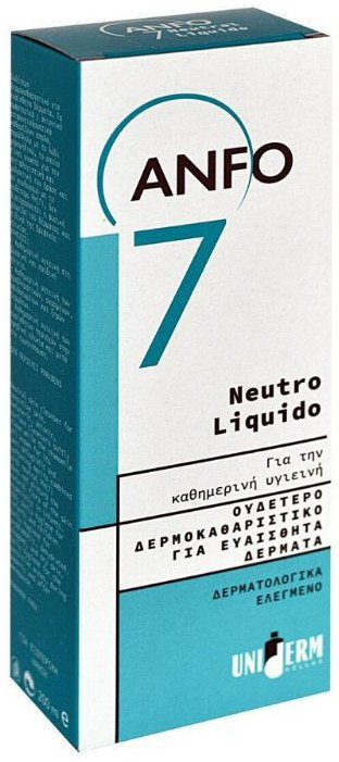 Anfo 7 Neutro Liquido Δερμοκαθαριστικό 200ml