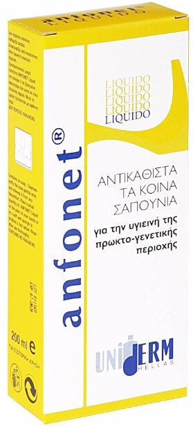 Anfonet Liquid for Hygiene of Intimate Area 200ml