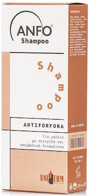 Anfo Shampoo Antiforfora 200ml