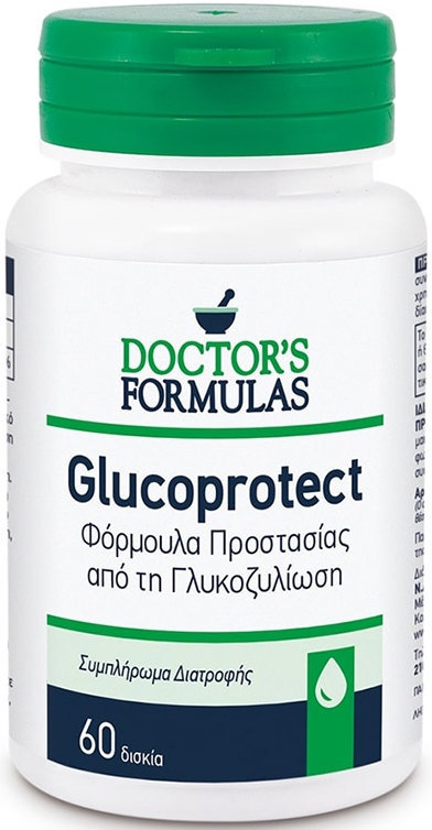 Doctor's Formulas Glucoprotect 60tabs
