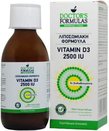 Doctor's Formulas Vitamin D3 2500IU Liposomal 150ml