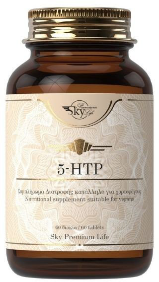 Sky Premium Life 5-HTP 60tabs