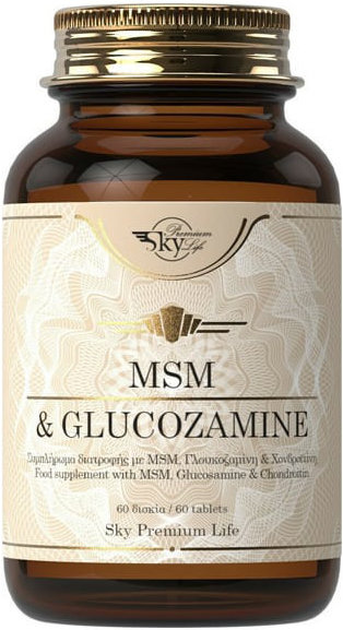 Sky Premium Life Msm & Glucosamine 60tabs