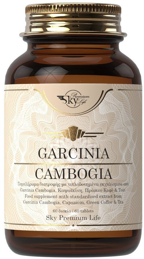Sky Premium Life Garcinia Cambogia 60tabs