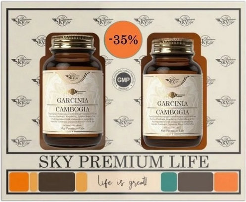 Sky Premium Life PROMO PACK -35% Garcinia Cambogia 2x60tabs