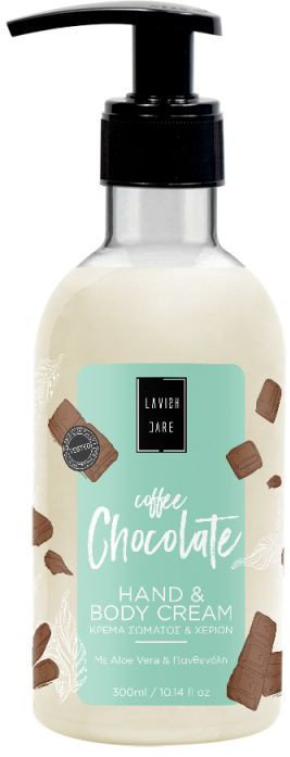 Lavish Care Coffee Chocolate Hand & Body Cream 300ml