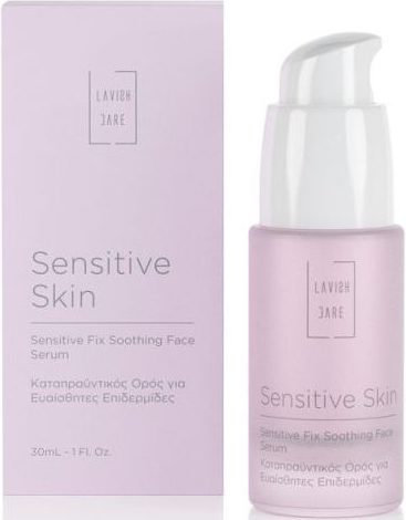 Lavish Care Sensitive Skin Soothing Face Serum 30ml