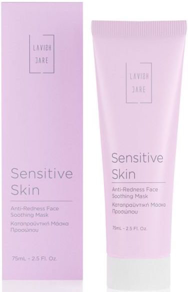 Lavish Sensitive Skin Anti-Redness Face Soothing Mask 75ml