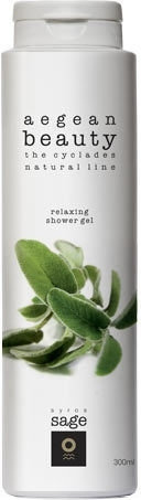 Aegean Beauty Natural Shower Gel Relaxing Syros Sage 300ml