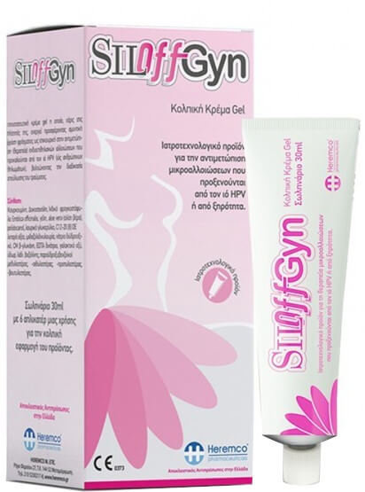 Heremco SILOffGyn Cream Gel 30ml