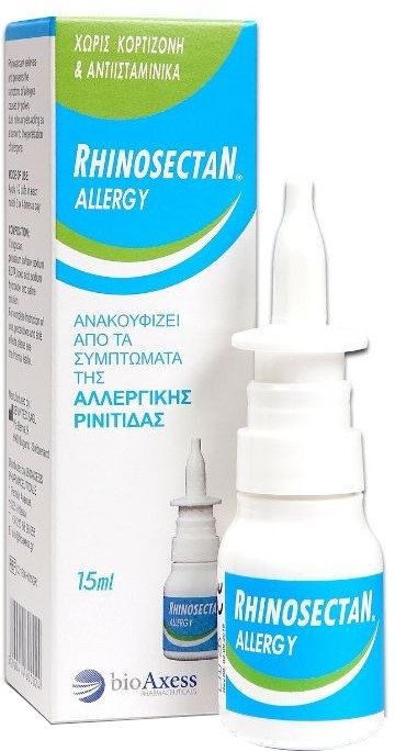 BioAxess Rhinosectan Allergy Nose Spray 15ml