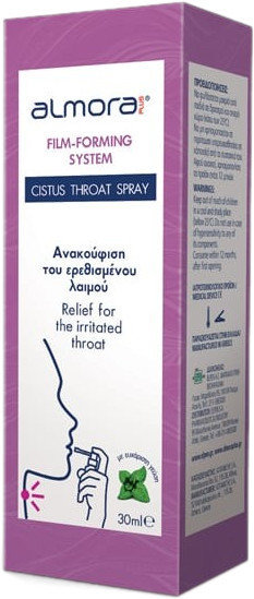 Almora Plus Cistus Throat Spray 30ml