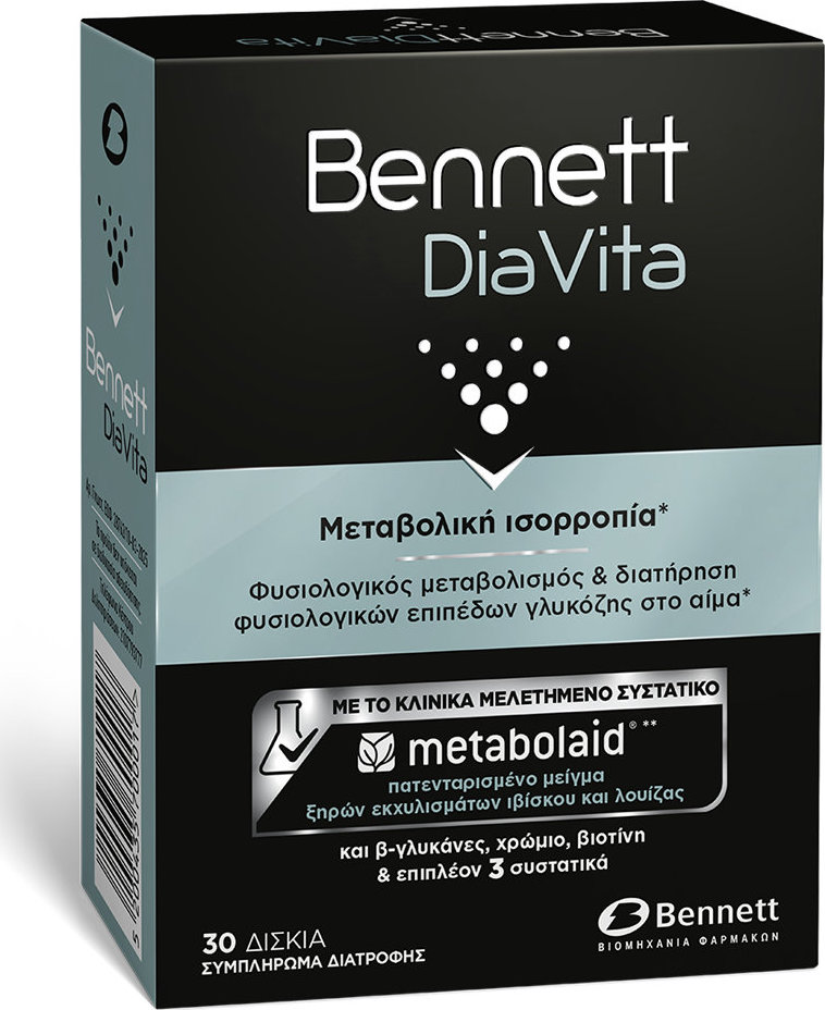 Bennett DiaVita Special Food Supplement 30tabs