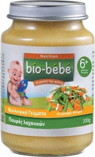 Bio-Bebe Vegetable Puree 6m+ 200gr
