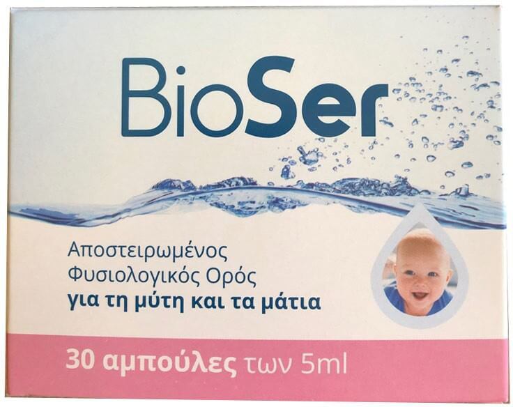BioSer Αποστειρωμένος Φυσιολογικός Ορός για Μύτη Μάτια 30x5m