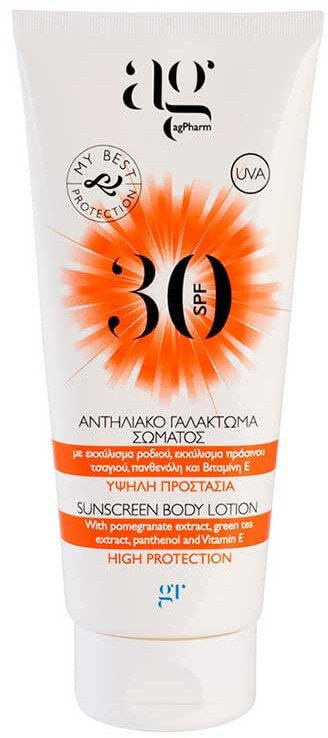 Ag Pharm Sun Screen Body Lotion SPF30 200ml