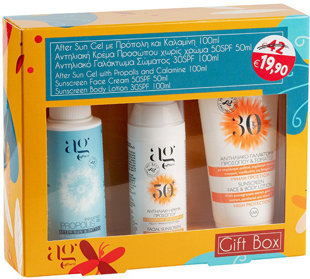 Ag Pharm Summer Gift Box  Σετ Αντηλιακών