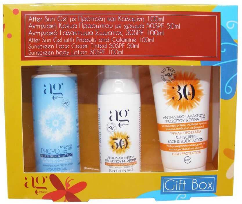 Ag Pharm Summer Set Gift Box