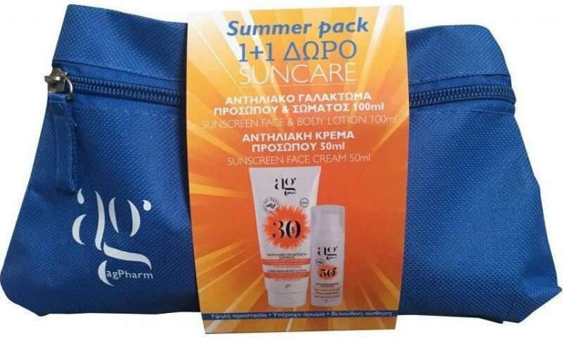 Ag Pharm Summer Pack  Suncare