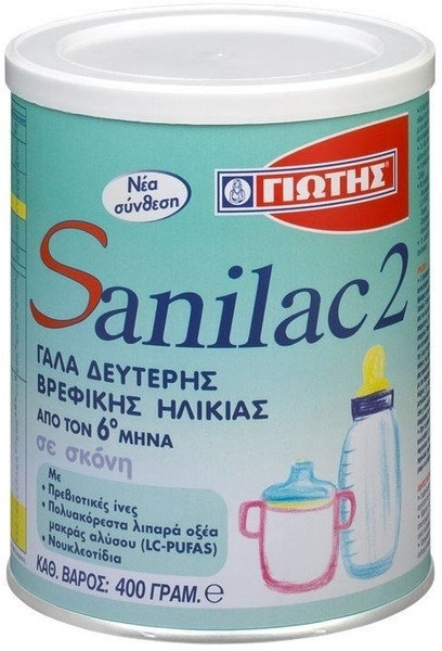 Γιώτης Sanilac 2 Baby Powdered Milk 6-12m 400gr