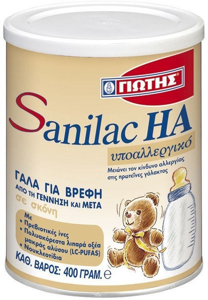 Γιώτης Sanilac HA Special Nutrition Milk for Allergies 400g 