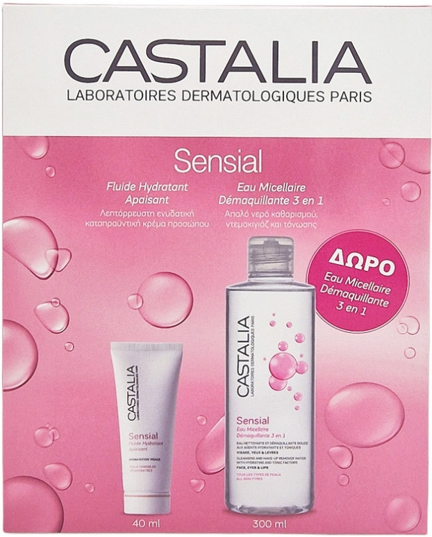 Castalia Sensial Fluide Hydratant Apaisant Set