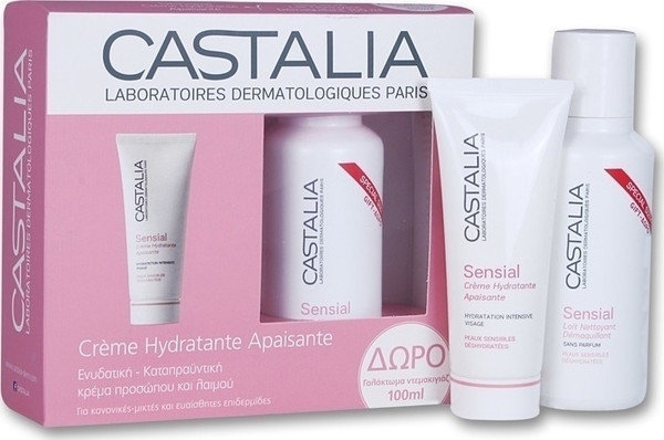 Castalia Set Sensial Creme Hydratante & Lait Demaquillant