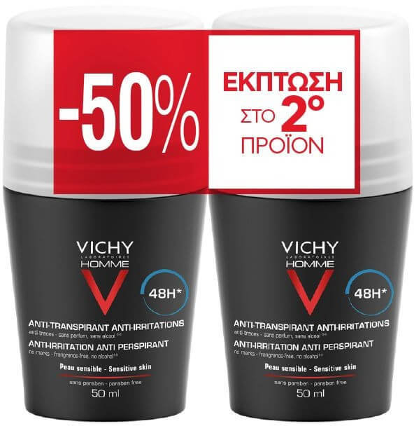 Vichy Homme 48hr Anti Perspirant Deodorant Roll-On 2x50ml