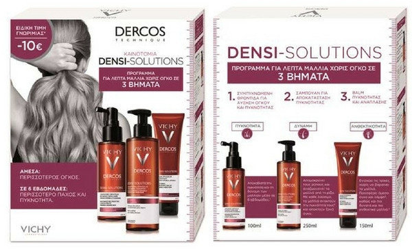 Vichy Dercos Densi Solutions