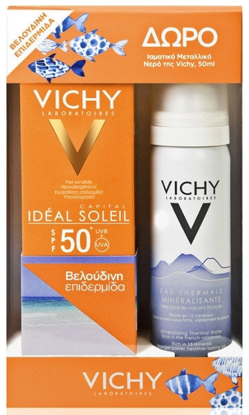 Vichy Ideal Soleil Velvety Set