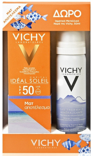 Vichy Ideal Soleil Mattifying Set