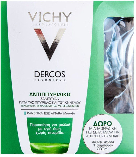Vichy Dercos Anti Dandruff DS Shampoo 200ml &  Towel
