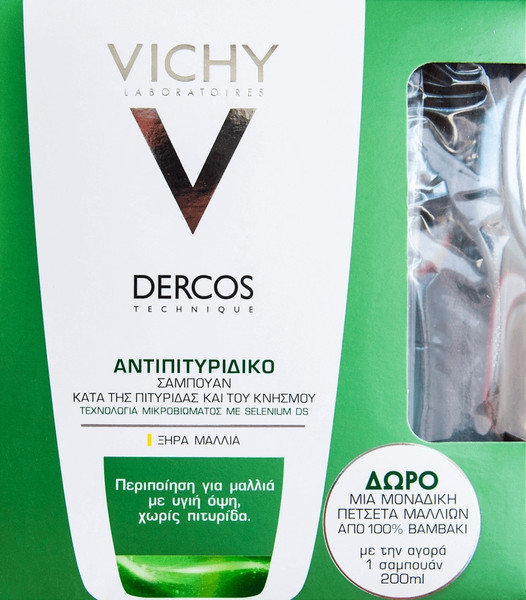 Vichy Dercos Anti Dandruf Shampoo Dry Hair & Hair Towel