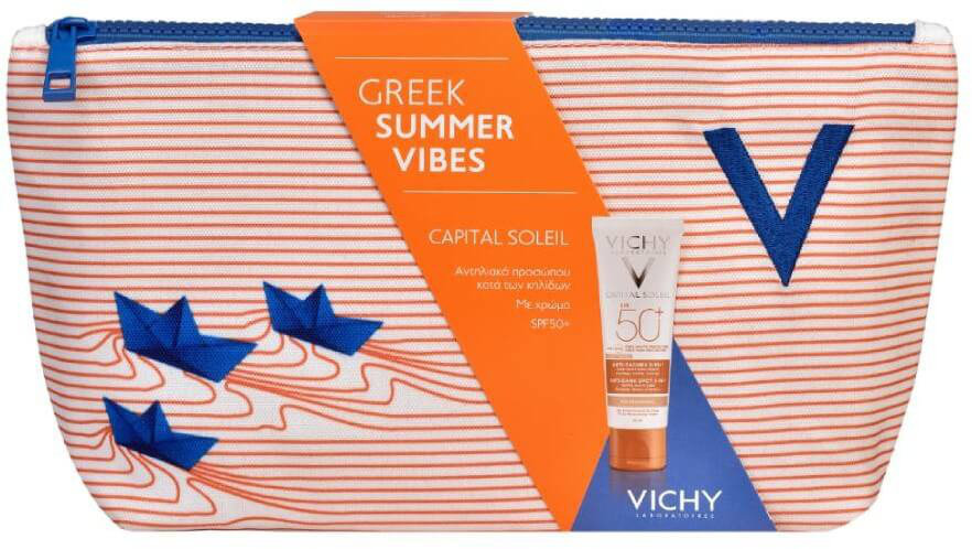 Vichy Capital Soleil Anti-Dark Spots SPF50+ & ΔΩΡΟ Νεσεσέρ