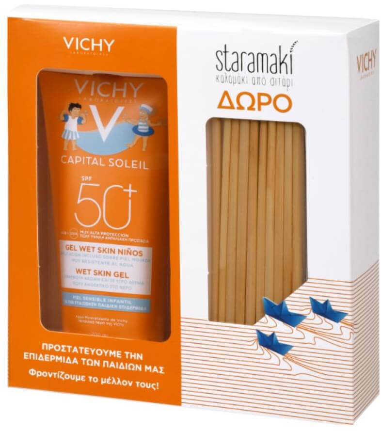 Vichy Capital Soleil Wet Skin Gel SPF50+ 200ml & Staramaki 