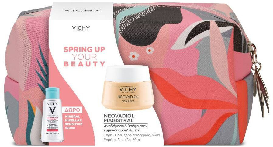 Vichy Set Spring Up Your Beauty for Dry Skin
