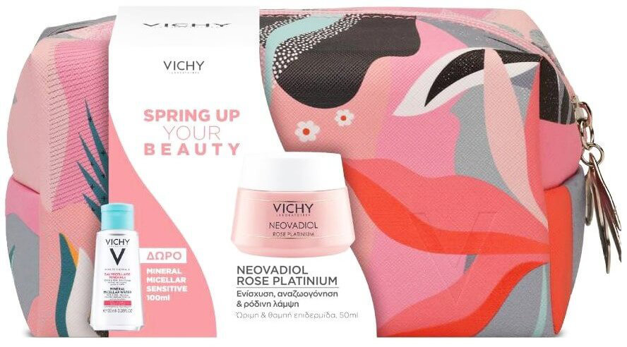 Vichy Set Spring Up Your Beauty for Mature Dull Skin