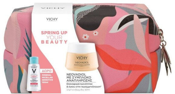 Vichy Set Spring Up Your Beauty Neovadiol Dry Skin