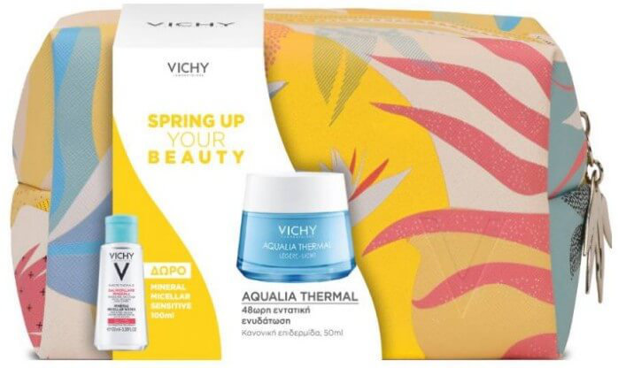 Vichy Set Spring Up Your Beauty Aqualia for Sensitive Skin