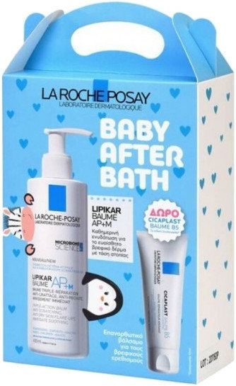La Roche Posay Set Baby After Bath
