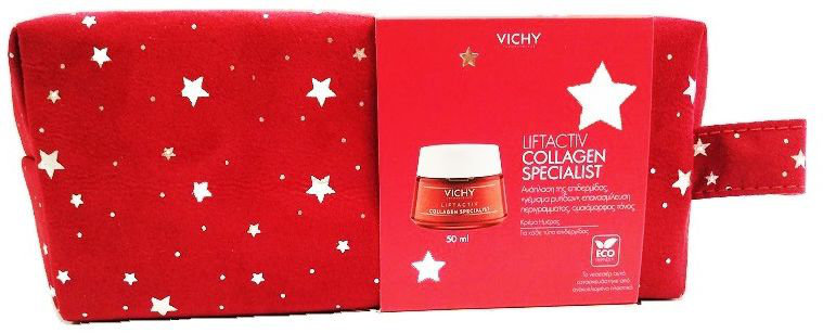 Vichy Starshine Liftactiv Collagen Specialist 50ml & Pouch