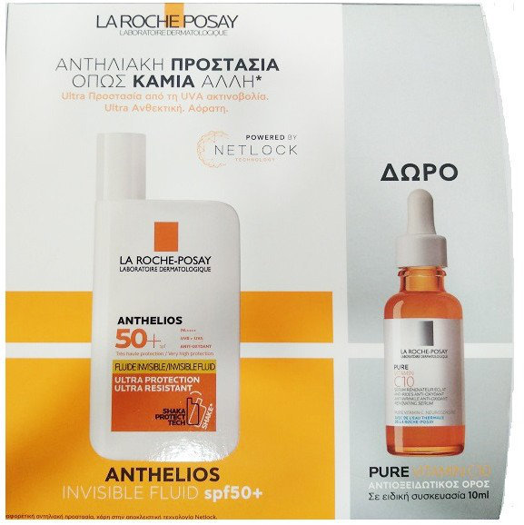 La Roche Posay Anthelios InvisibleFluid SPF50 &Pure Vitamin 