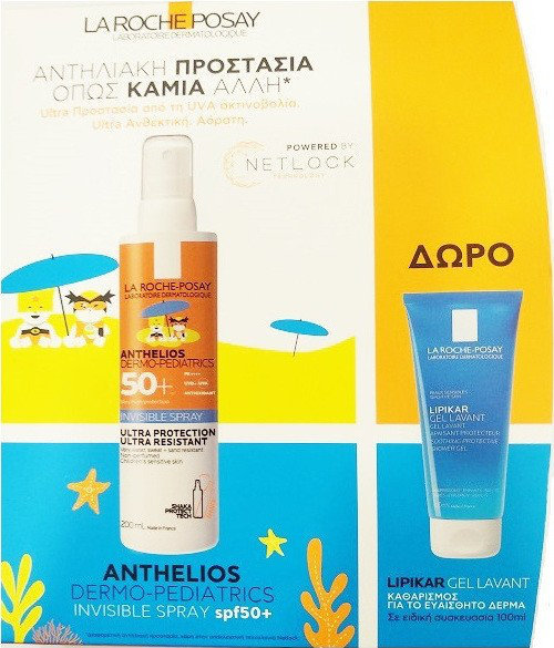 La Roche Posay Set Anthelios Invisible Fluid SPF50+ 50ml & 