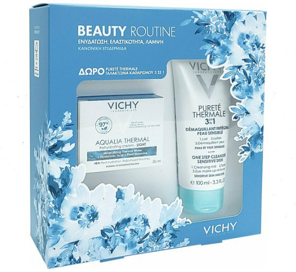 Vichy Beauty Routine Set