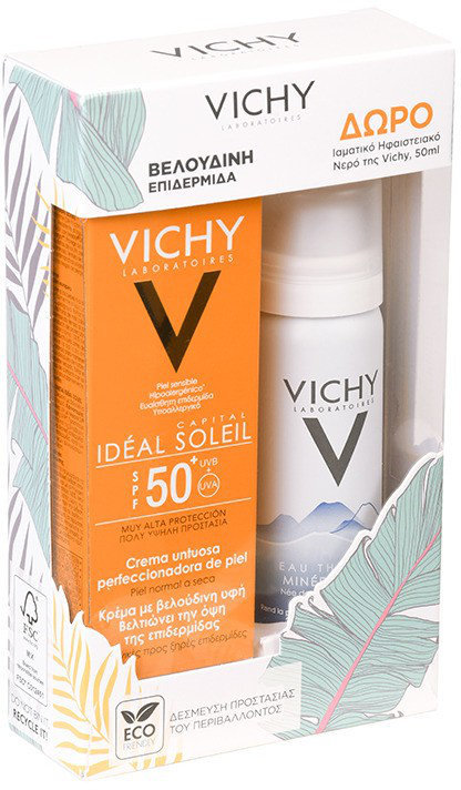 Vichy Capital Soleil Velvet Creme SPF50+ 50ml+Mineral Water