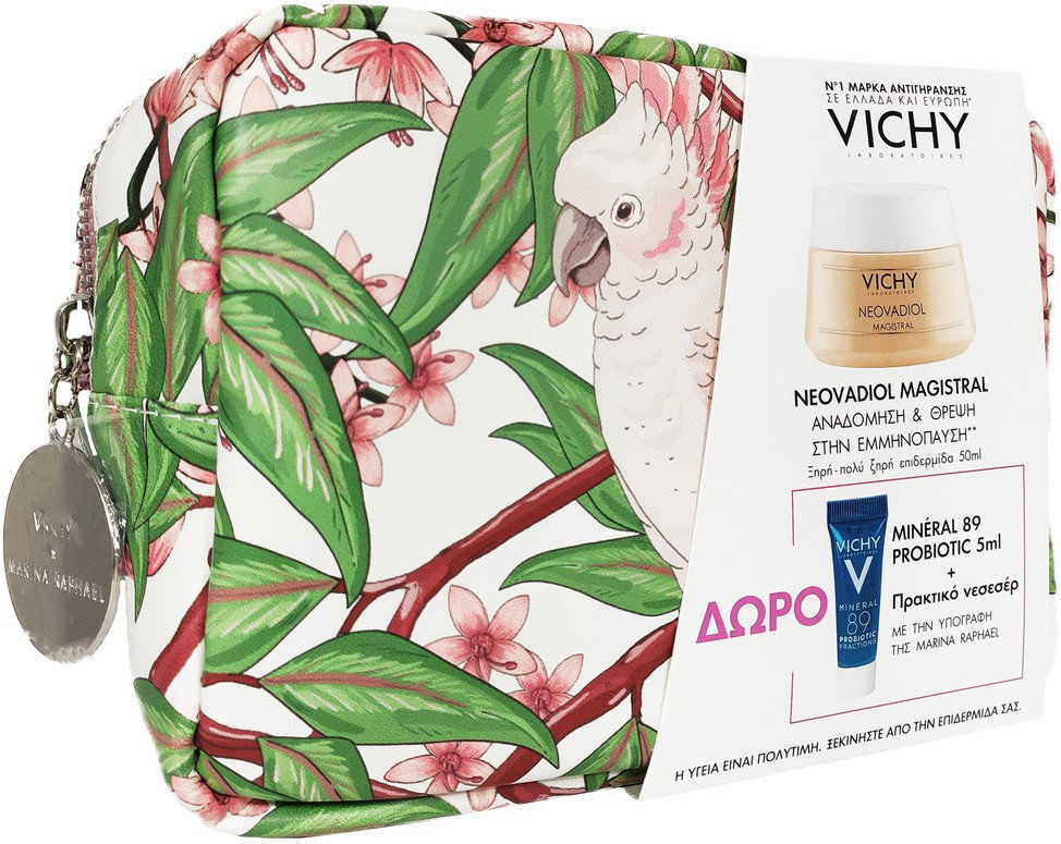 Vichy Set Neovadiol Magistral Cream Dry Skin & Mineral 89