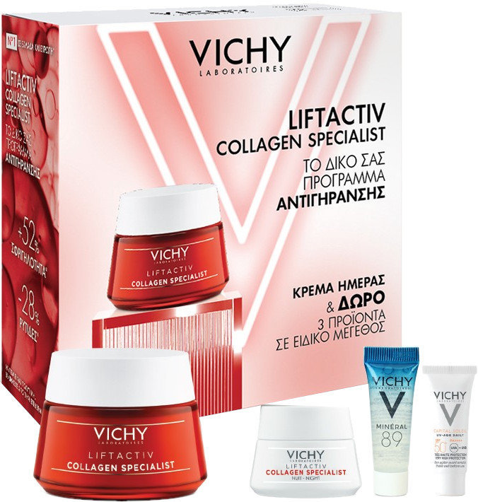 Vichy Liftactiv Collagen Specialst Set