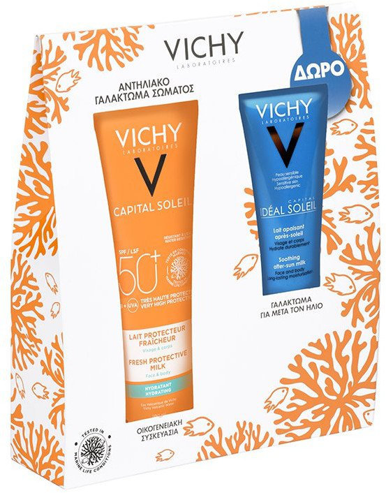 Vichy Capital Soleil Face Body Milk 300ml+After Sun 100ml