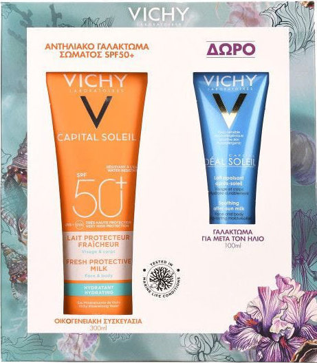 Vichy Capital Soleil Lait SPF50 300ml Summer Set 2023