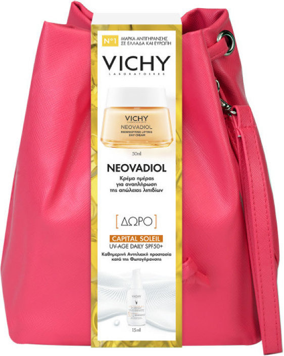 Vichy Redensifying Cream Σετ Περιποίησης με Κρέμα Προσώπου